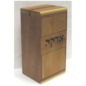 Artistic Inlaid Cherry Walnut Wood Tzedakah Box Hand Made By Ed Cohen Made in USA Exquisite Wedding