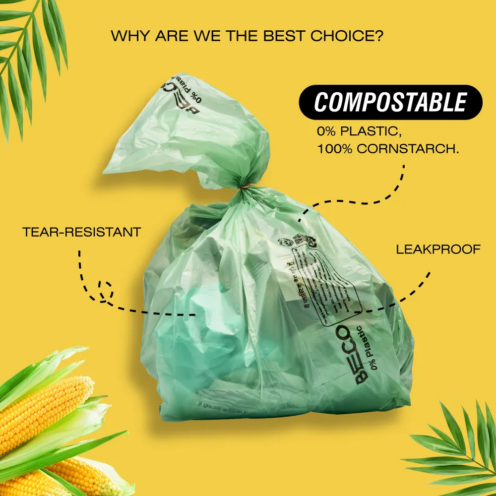 Compostable Garbage Bags - Small - 15 bags/roll | Pack of 4
